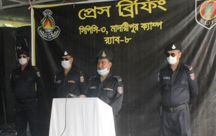 মাদারীপুরে লিবিয়ায় মানব পাচার চক্রের এক সদস্য গ্রেফতার